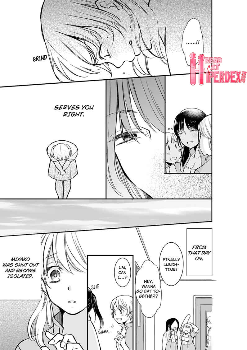 Your Husband is Mine. ~Wet Penetration at the Midnight Salon~ - Chapter 15 - picture 4