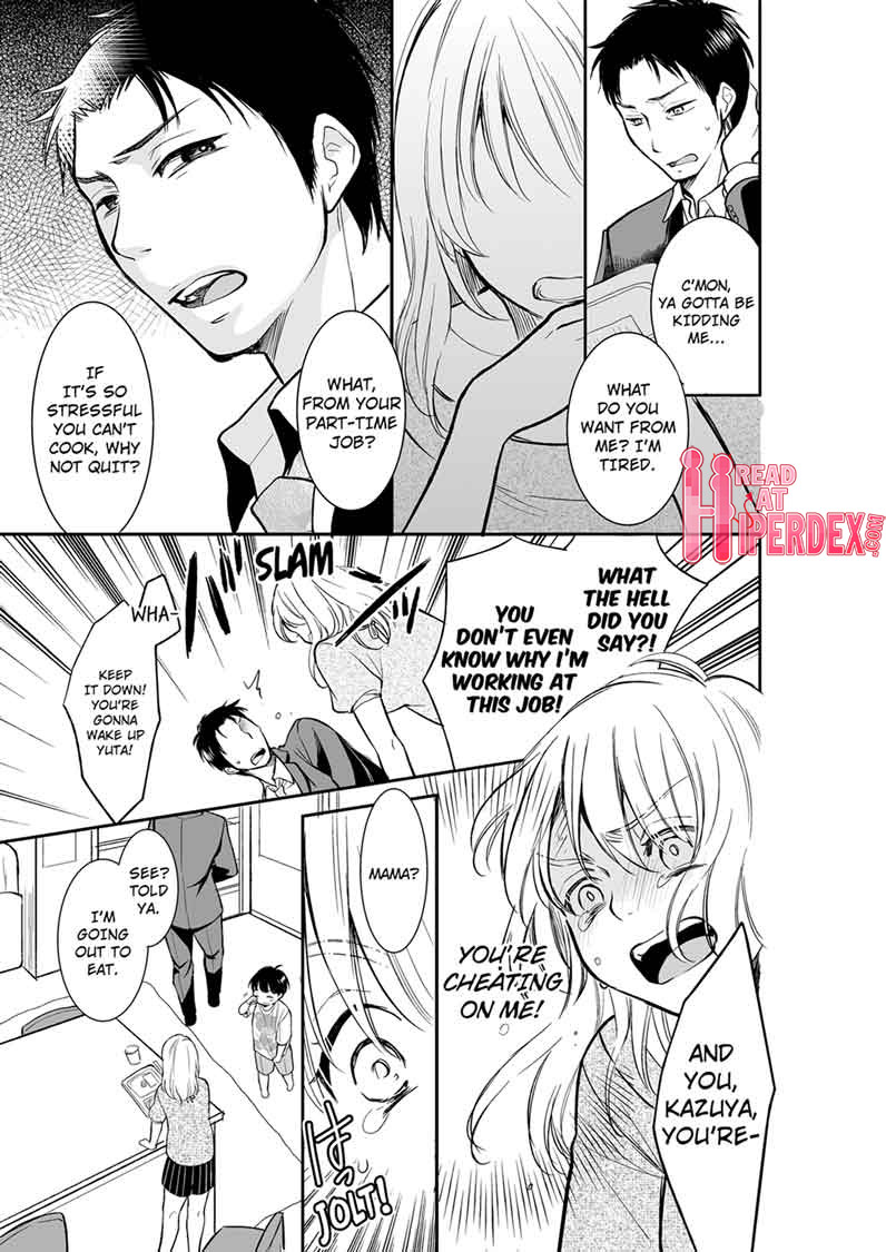 Your Husband is Mine. ~Wet Penetration at the Midnight Salon~ - Chapter 15 - picture 6