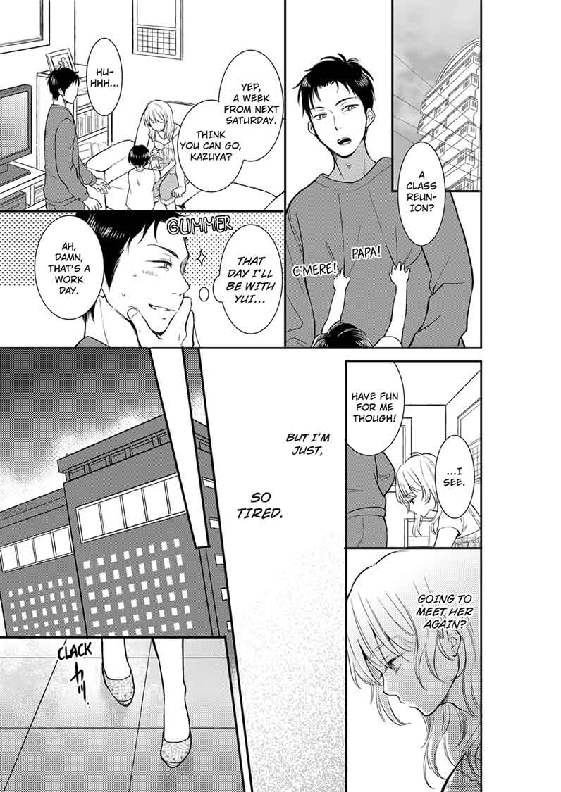 Your Husband is Mine. ~Wet Penetration at the Midnight Salon~ - Chapter 16 - picture 2