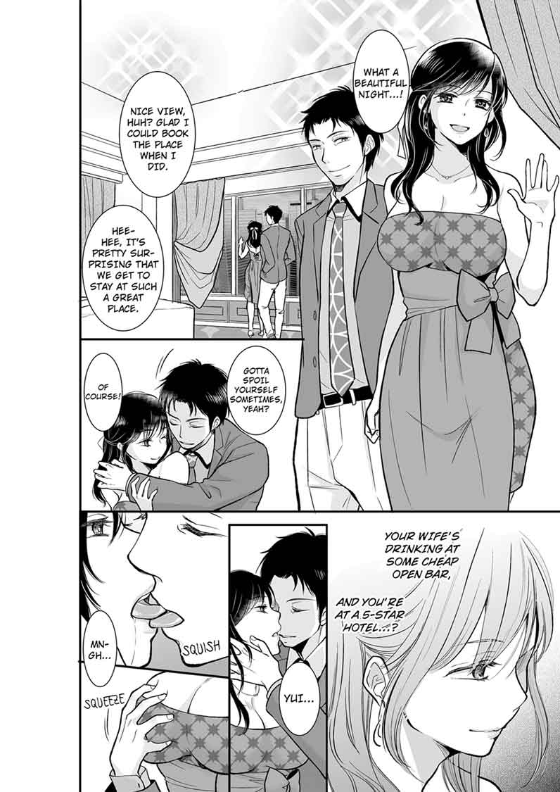 Your Husband is Mine. ~Wet Penetration at the Midnight Salon~ - Chapter 16 - picture 3