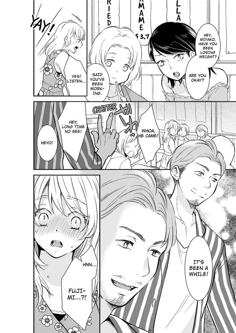 Your Husband is Mine. ~Wet Penetration at the Midnight Salon~ - Chapter 16 - picture 7