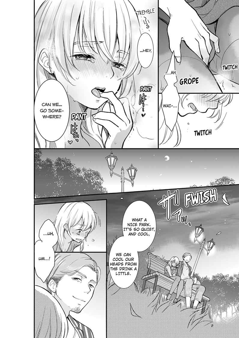 Your Husband is Mine. ~Wet Penetration at the Midnight Salon~ - Chapter 17 - picture 5