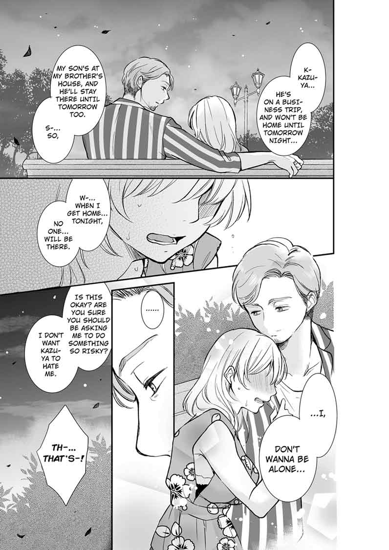 Your Husband is Mine. ~Wet Penetration at the Midnight Salon~ - Chapter 17 - picture 6
