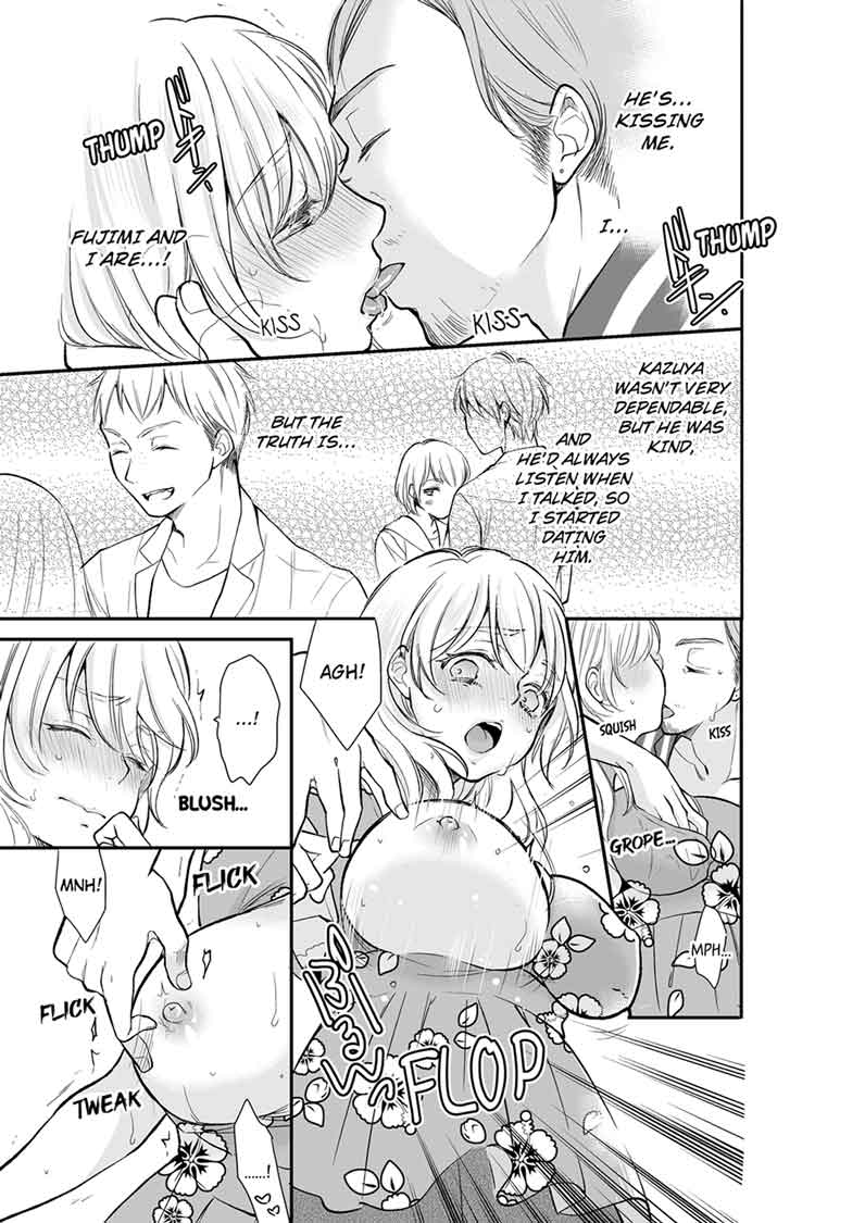 Your Husband is Mine. ~Wet Penetration at the Midnight Salon~ - Chapter 18 - picture 0