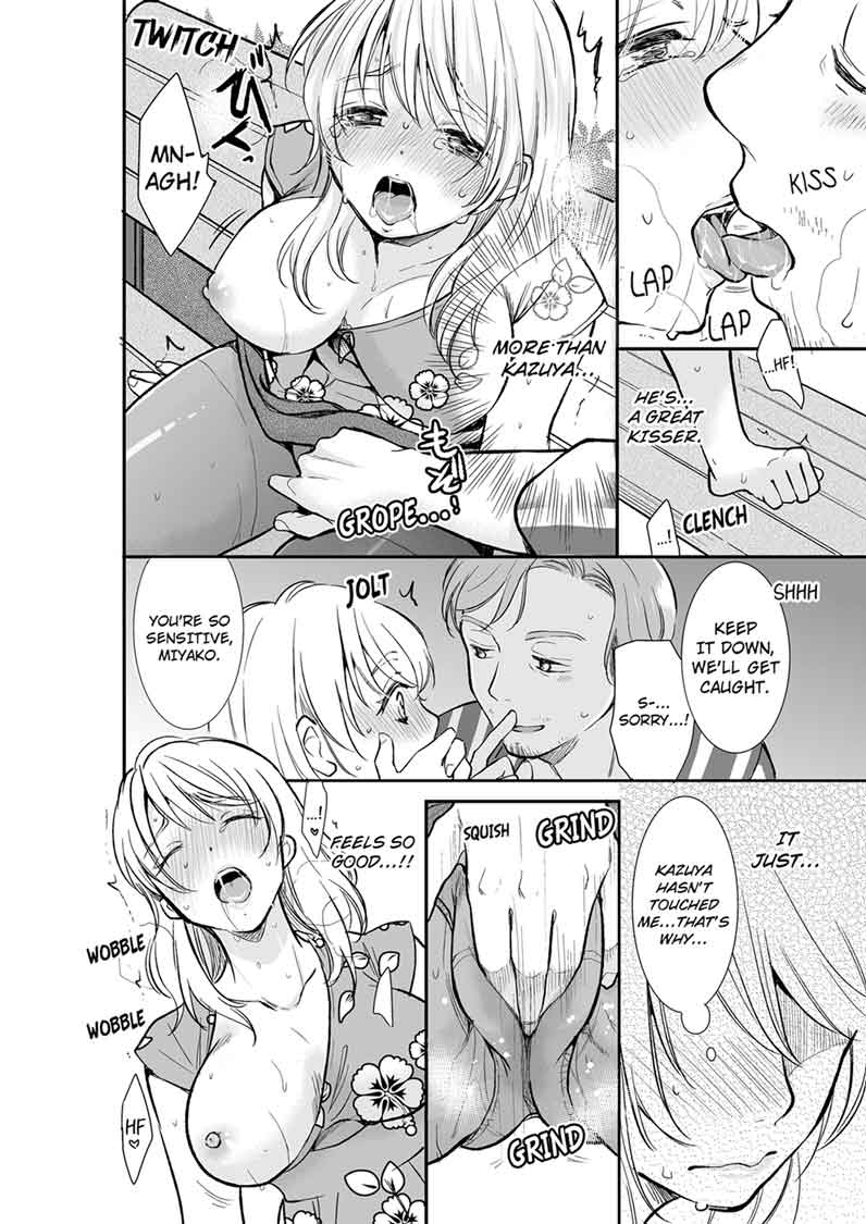 Your Husband is Mine. ~Wet Penetration at the Midnight Salon~ - Chapter 18 - picture 1