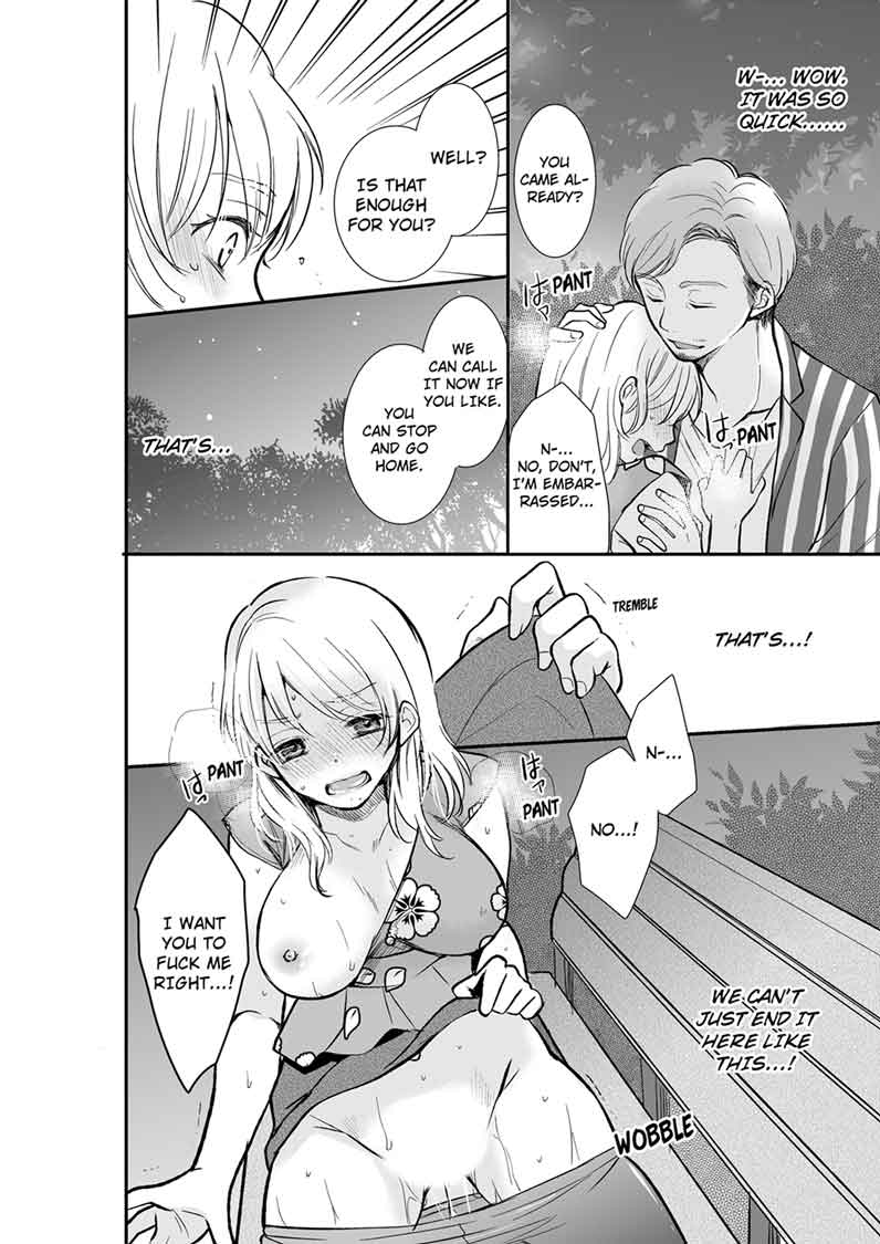 Your Husband is Mine. ~Wet Penetration at the Midnight Salon~ - Chapter 18 - picture 3