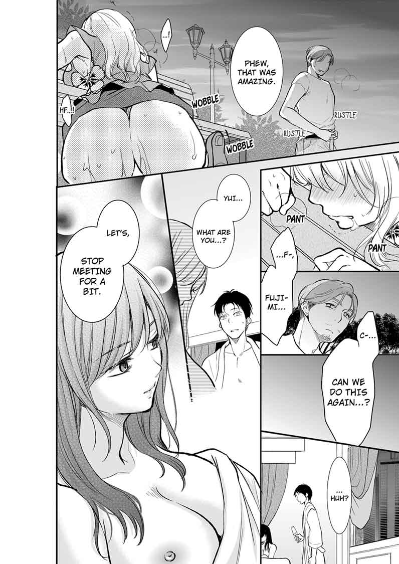 Your Husband is Mine. ~Wet Penetration at the Midnight Salon~ - Chapter 18 - picture 7
