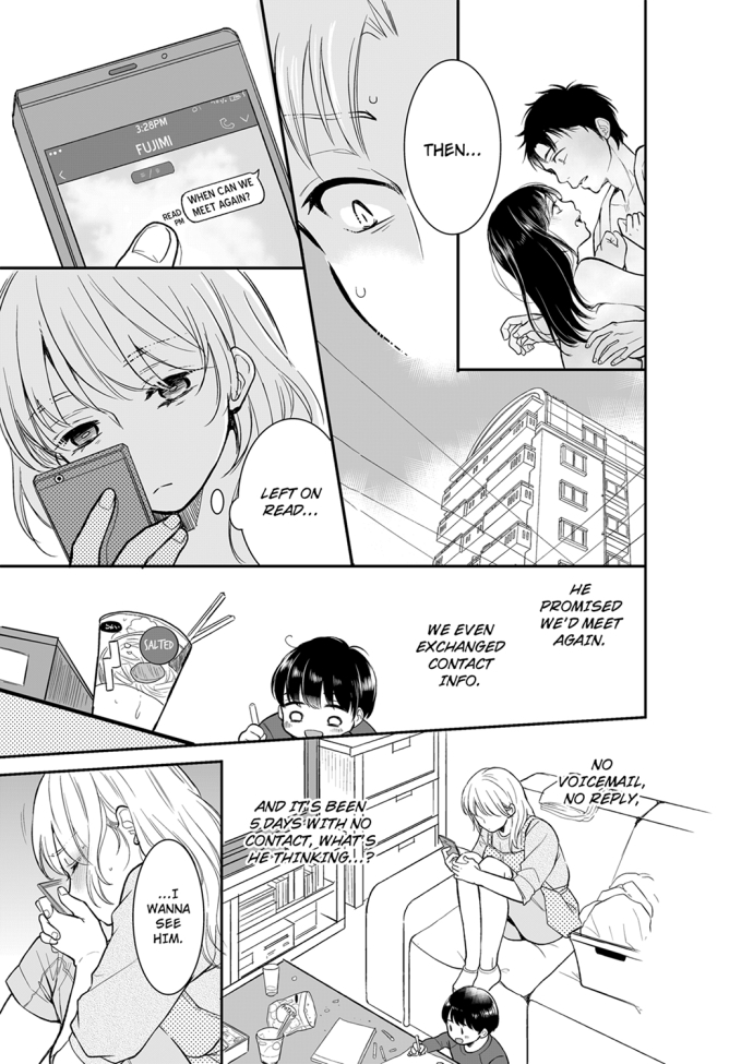 Your Husband is Mine. ~Wet Penetration at the Midnight Salon~ - Chapter 19 - picture 2