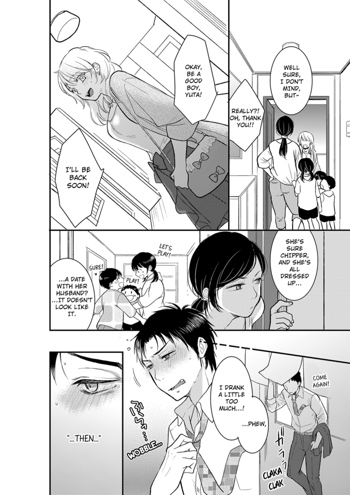 Your Husband is Mine. ~Wet Penetration at the Midnight Salon~ - Chapter 20 - picture 1