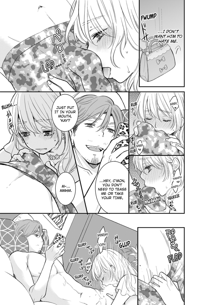 Your Husband is Mine. ~Wet Penetration at the Midnight Salon~ - Chapter 20 - picture 4