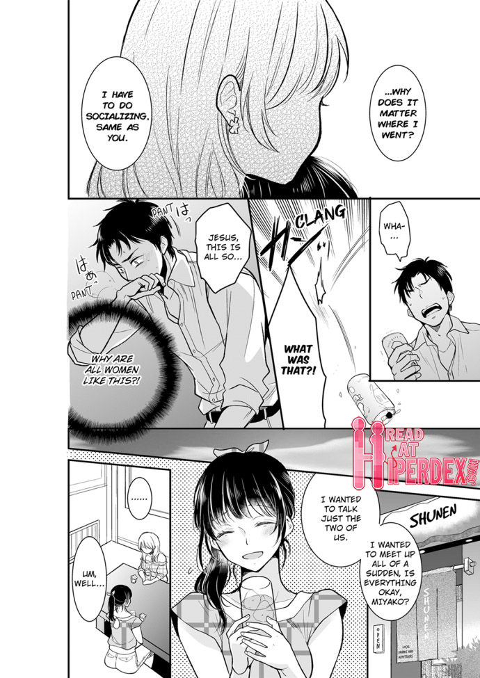 Your Husband is Mine. ~Wet Penetration at the Midnight Salon~ - Chapter 21 - picture 5