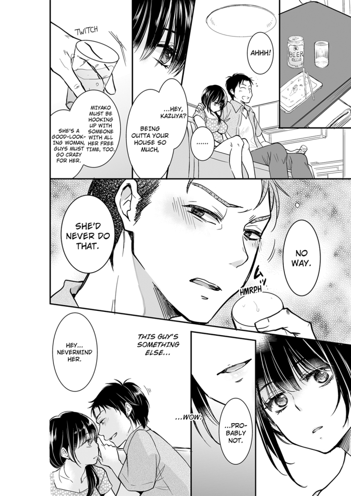 Your Husband is Mine. ~Wet Penetration at the Midnight Salon~ - Chapter 24 - picture 7