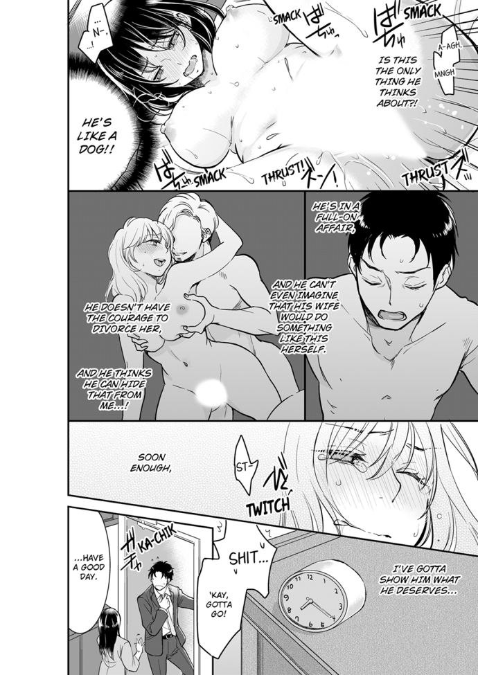 Your Husband is Mine. ~Wet Penetration at the Midnight Salon~ - Chapter 25 - picture 5