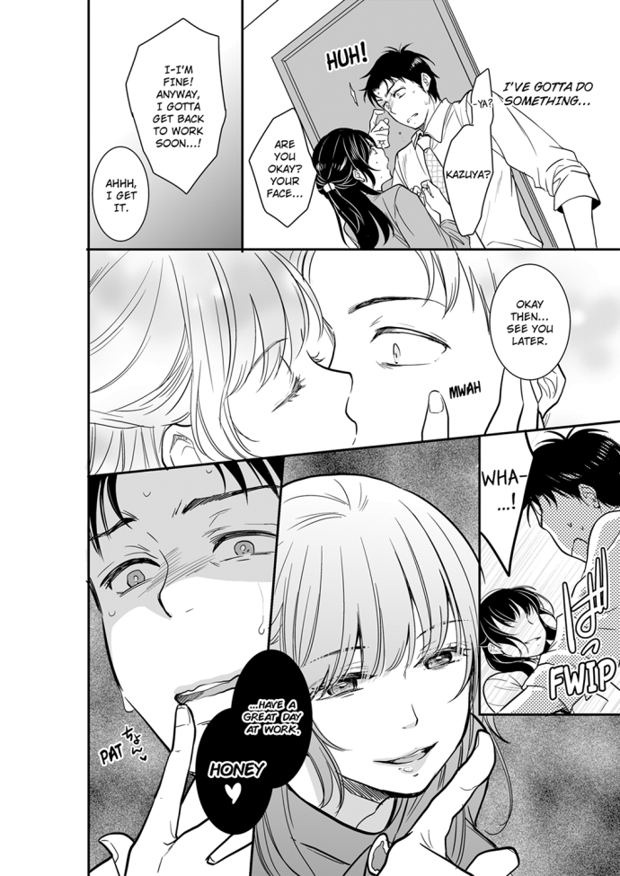 Your Husband is Mine. ~Wet Penetration at the Midnight Salon~ - Chapter 26 - picture 3