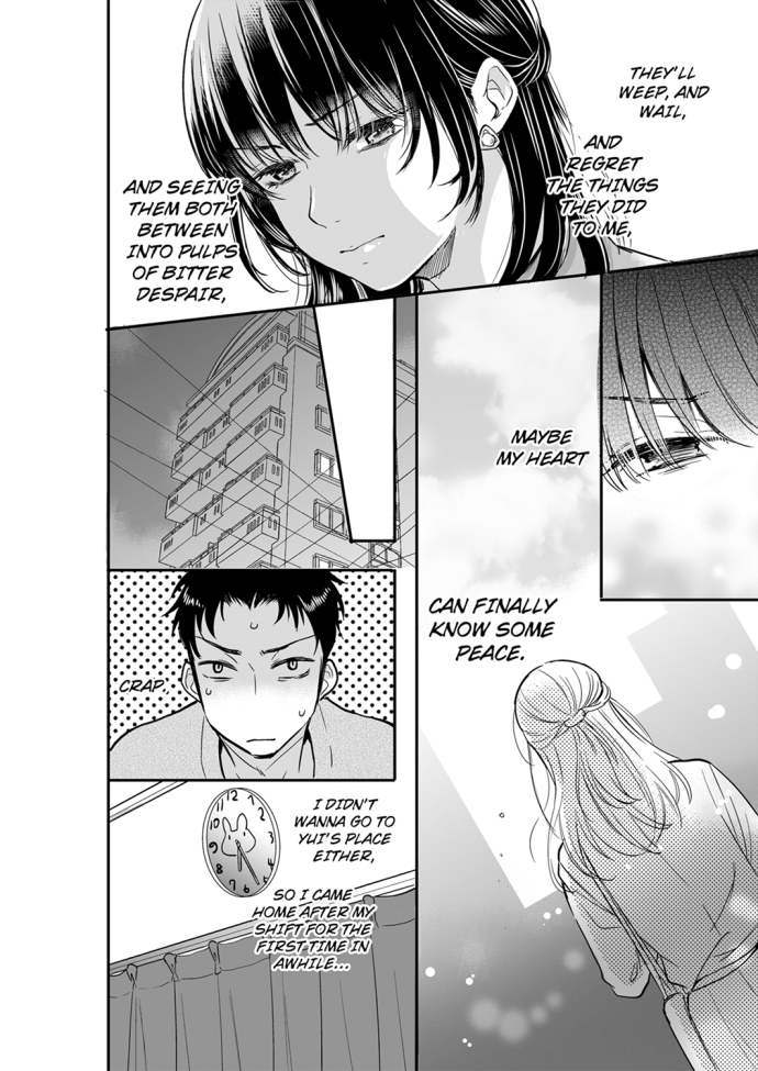 Your Husband is Mine. ~Wet Penetration at the Midnight Salon~ - Chapter 26 - picture 5