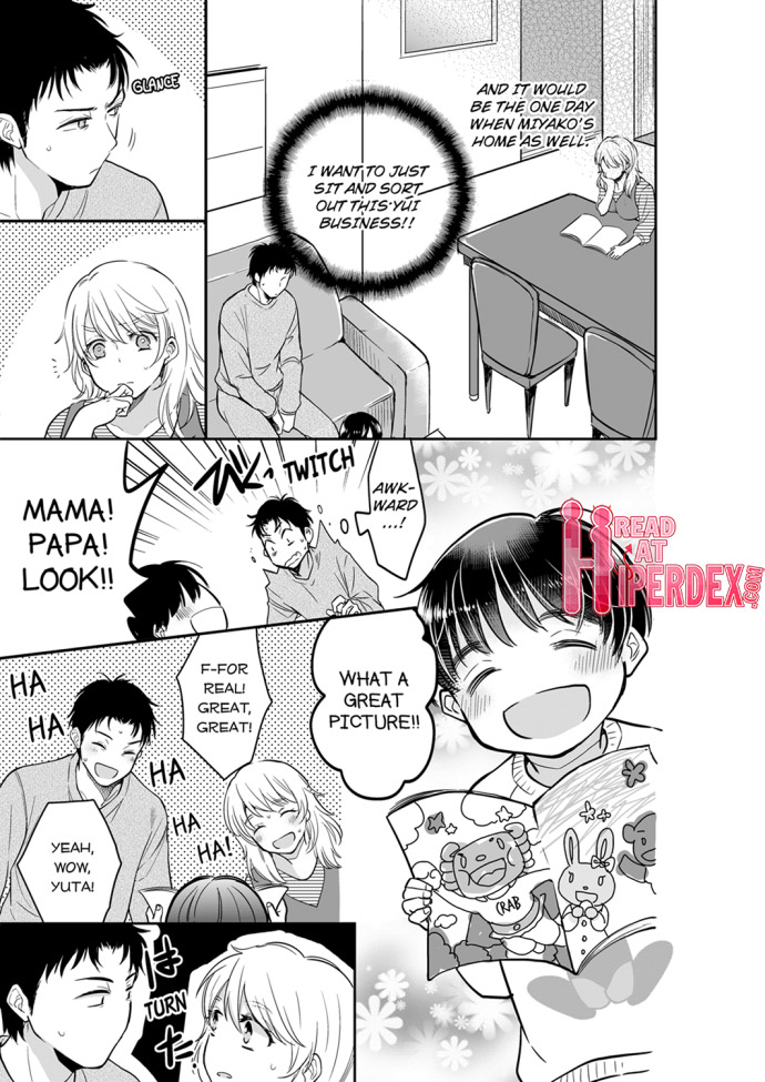 Your Husband is Mine. ~Wet Penetration at the Midnight Salon~ - Chapter 26 - picture 6
