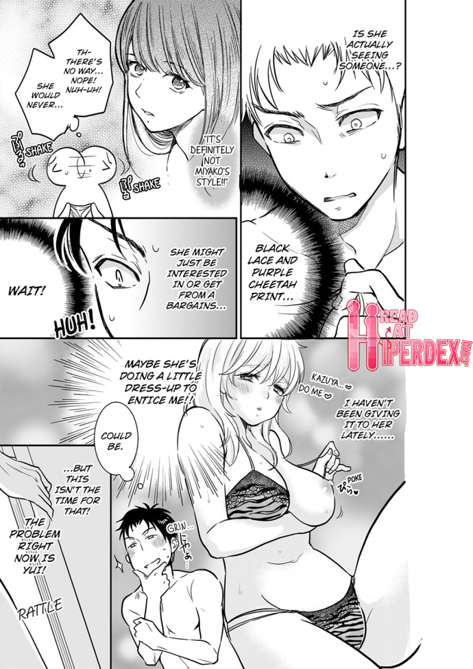 Your Husband is Mine. ~Wet Penetration at the Midnight Salon~ - Chapter 27 - picture 0
