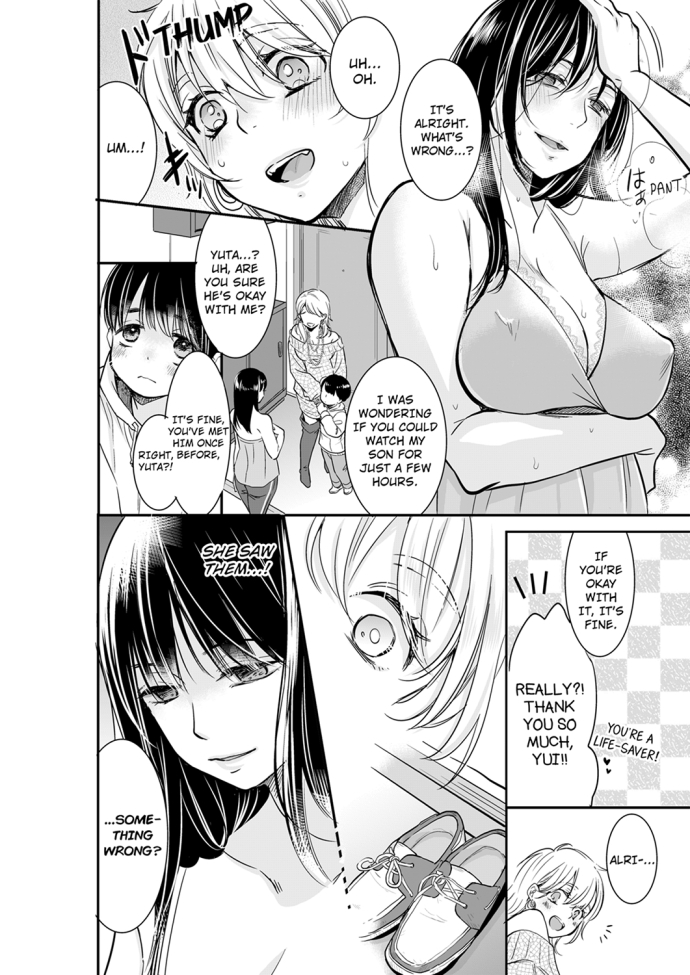 Your Husband is Mine. ~Wet Penetration at the Midnight Salon~ - Chapter 27 - picture 7