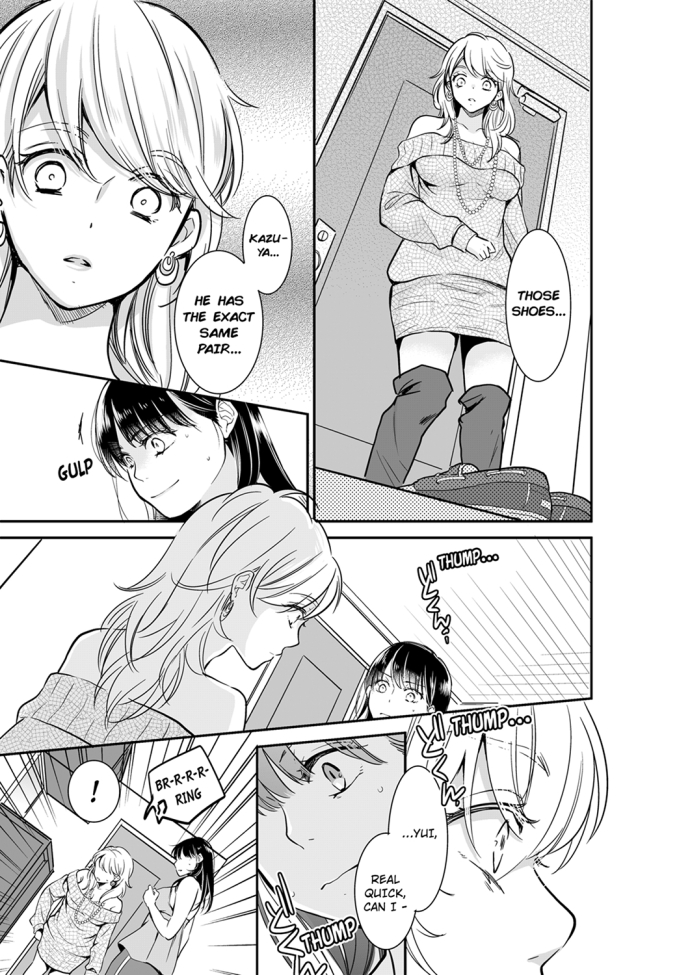 Your Husband is Mine. ~Wet Penetration at the Midnight Salon~ - Chapter 28 - picture 0