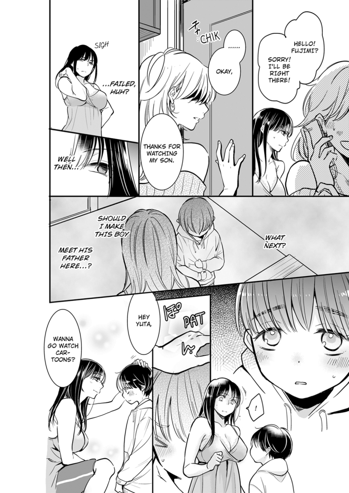 Your Husband is Mine. ~Wet Penetration at the Midnight Salon~ - Chapter 28 - picture 1