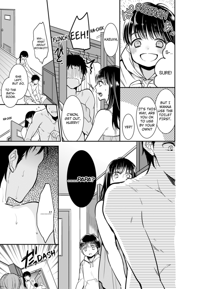 Your Husband is Mine. ~Wet Penetration at the Midnight Salon~ - Chapter 28 - picture 2