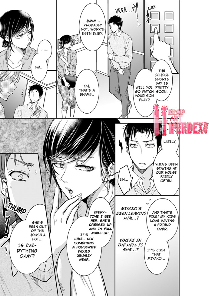 Your Husband is Mine. ~Wet Penetration at the Midnight Salon~ - Chapter 29 - picture 0