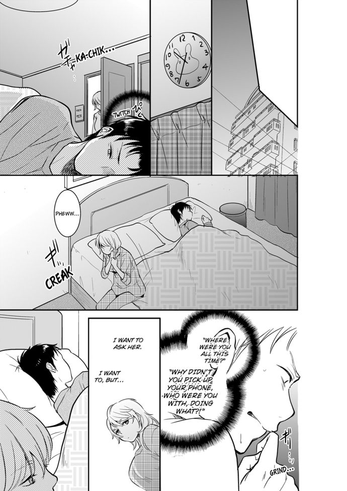 Your Husband is Mine. ~Wet Penetration at the Midnight Salon~ - Chapter 30 - picture 0