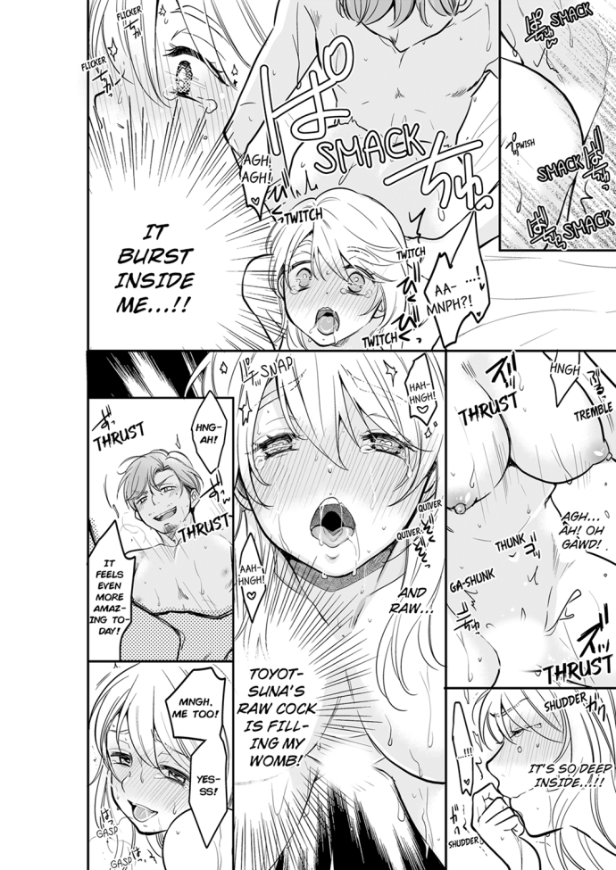 Your Husband is Mine. ~Wet Penetration at the Midnight Salon~ - Chapter 31 - picture 1