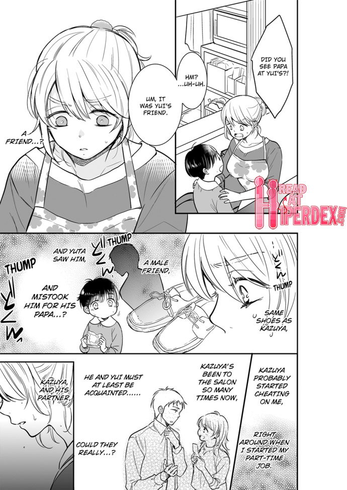 Your Husband is Mine. ~Wet Penetration at the Midnight Salon~ - Chapter 31 - picture 6