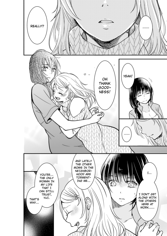 Your Husband is Mine. ~Wet Penetration at the Midnight Salon~ - Chapter 32 - picture 1