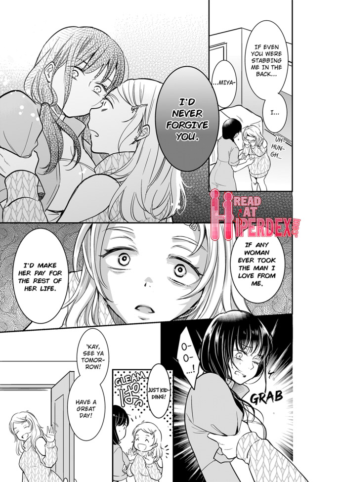 Your Husband is Mine. ~Wet Penetration at the Midnight Salon~ - Chapter 32 - picture 2