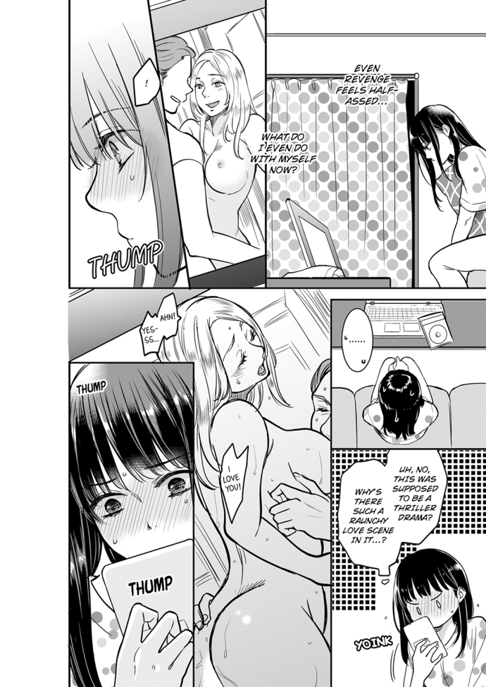 Your Husband is Mine. ~Wet Penetration at the Midnight Salon~ - Chapter 33 - picture 5
