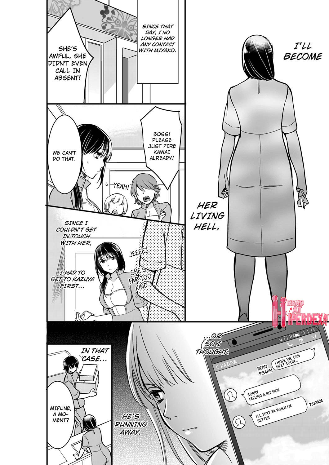 Your Husband is Mine. ~Wet Penetration at the Midnight Salon~ - Chapter 35 - picture 1