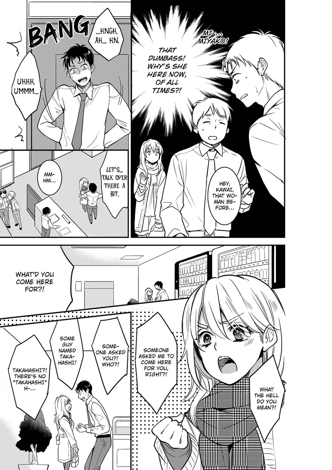 Your Husband is Mine. ~Wet Penetration at the Midnight Salon~ - Chapter 36 - picture 2