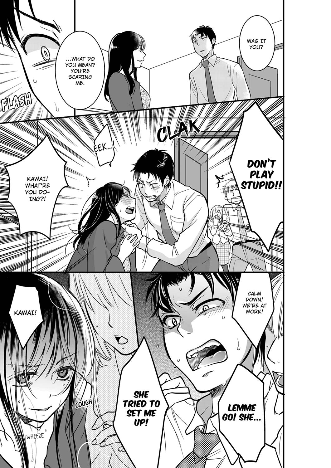 Your Husband is Mine. ~Wet Penetration at the Midnight Salon~ - Chapter 36 - picture 4