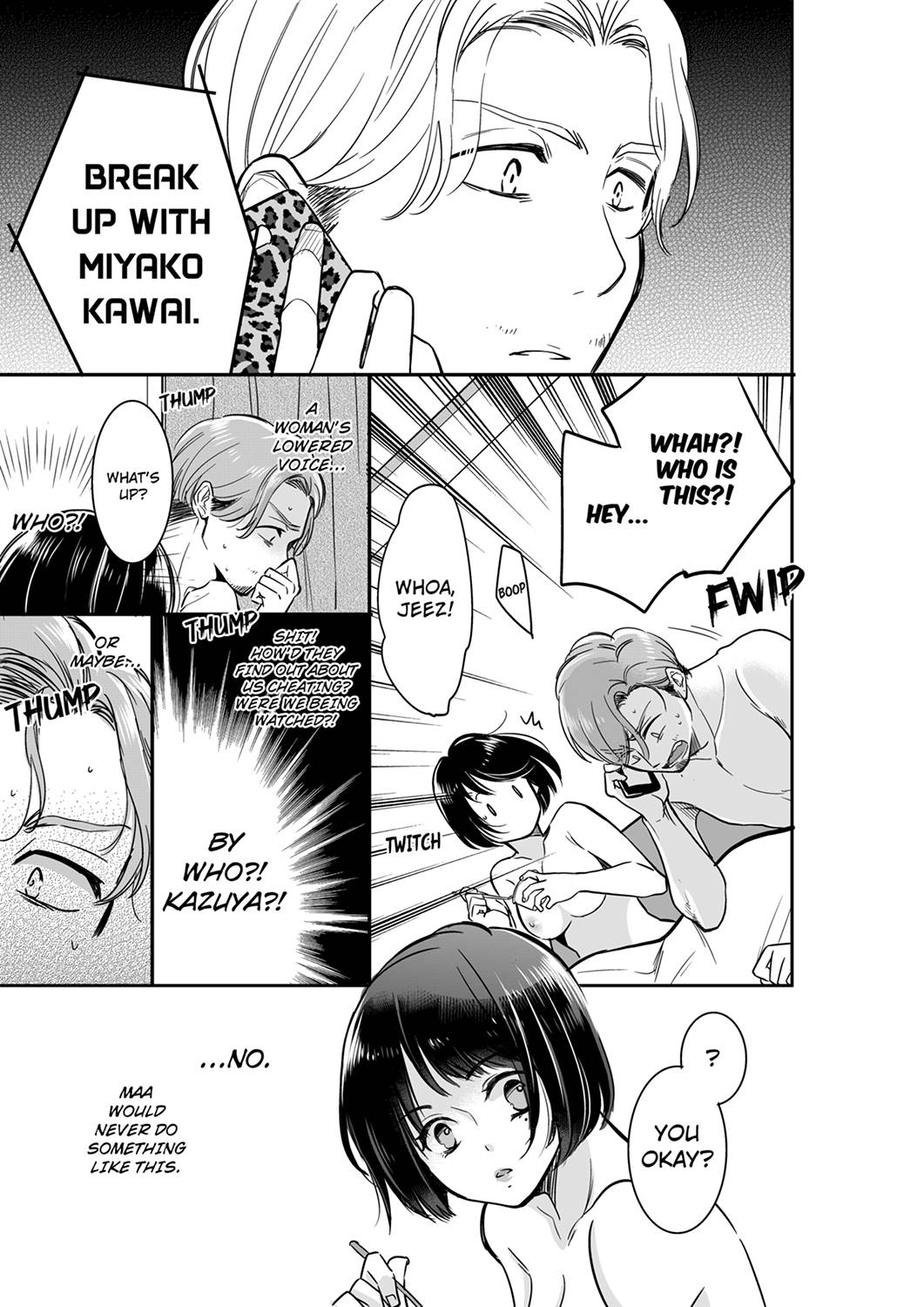 Your Husband is Mine. ~Wet Penetration at the Midnight Salon~ - Chapter 37 - picture 2