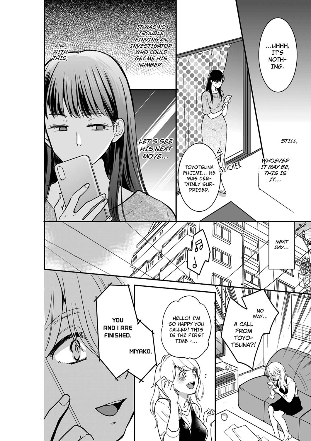 Your Husband is Mine. ~Wet Penetration at the Midnight Salon~ - Chapter 37 - picture 3