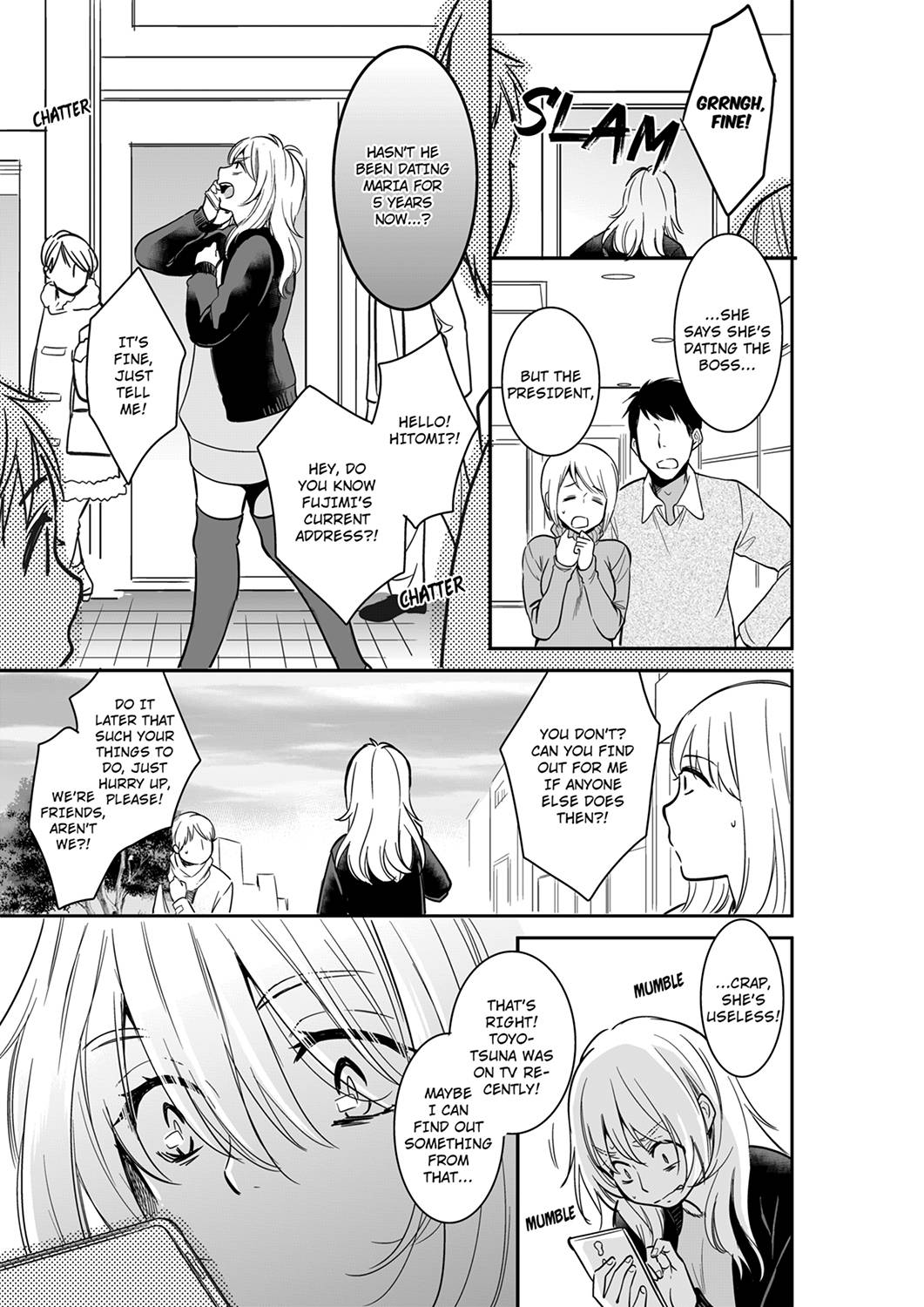 Your Husband is Mine. ~Wet Penetration at the Midnight Salon~ - Chapter 37 - picture 6