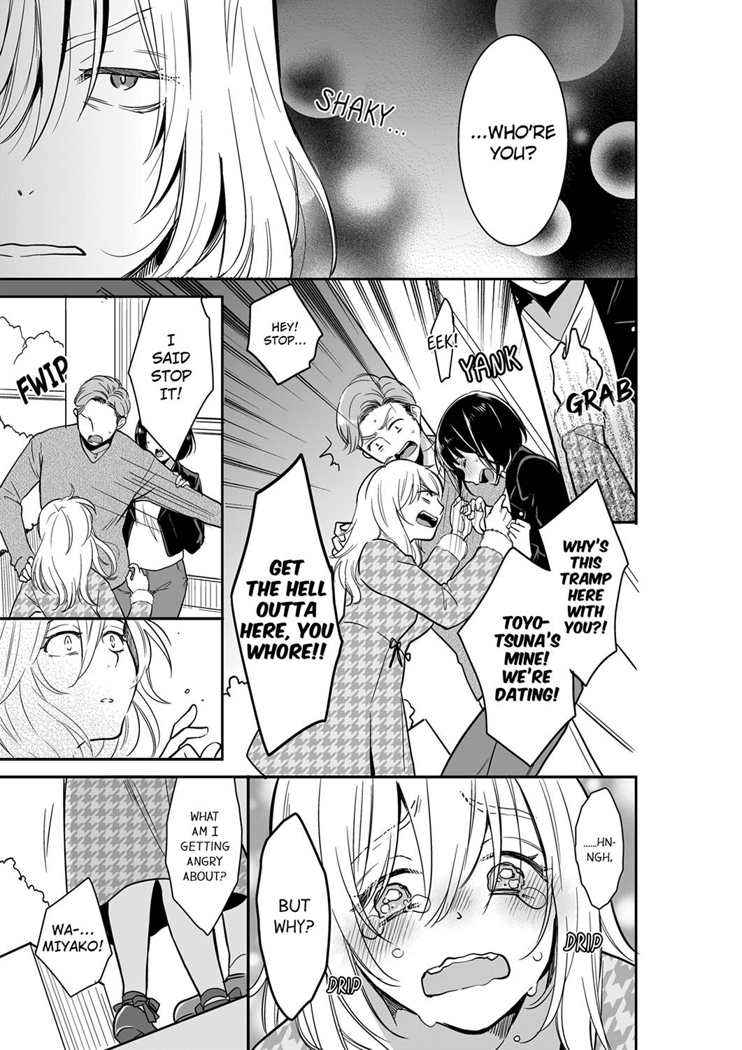 Your Husband is Mine. ~Wet Penetration at the Midnight Salon~ - Chapter 38 - picture 0