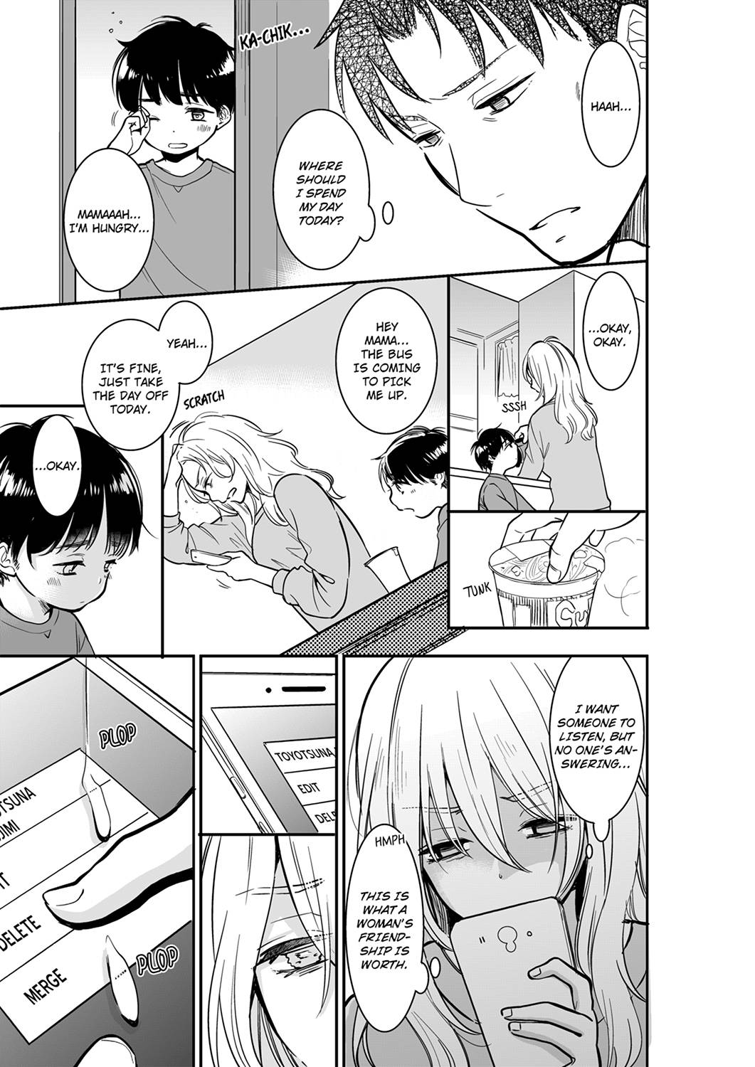 Your Husband is Mine. ~Wet Penetration at the Midnight Salon~ - Chapter 39 - picture 2