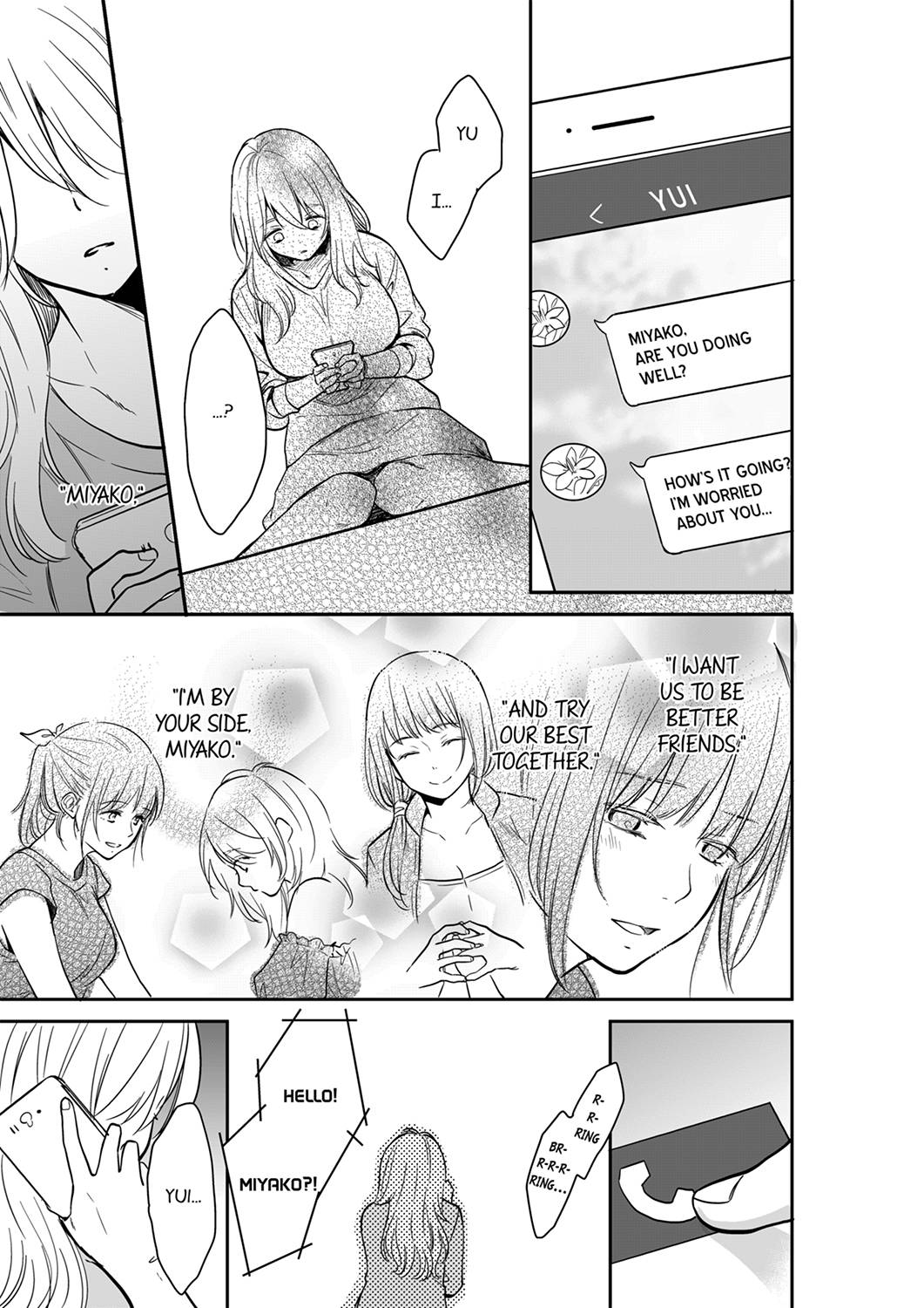 Your Husband is Mine. ~Wet Penetration at the Midnight Salon~ - Chapter 39 - picture 4