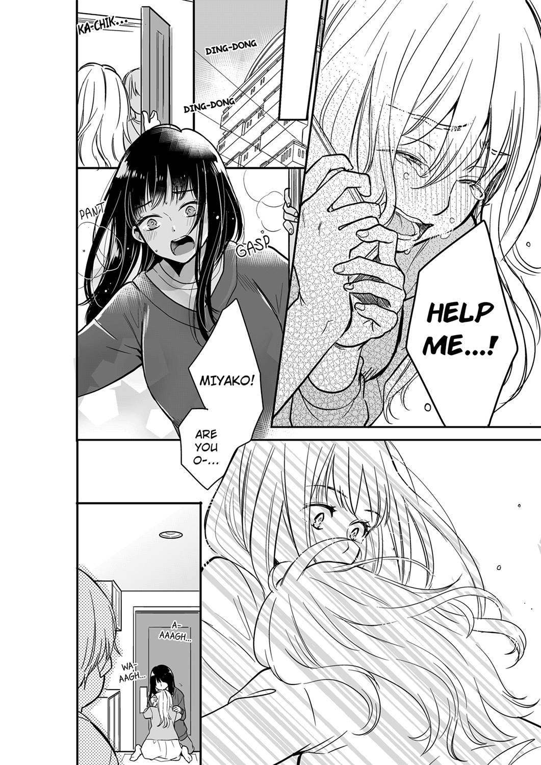 Your Husband is Mine. ~Wet Penetration at the Midnight Salon~ - Chapter 39 - picture 5