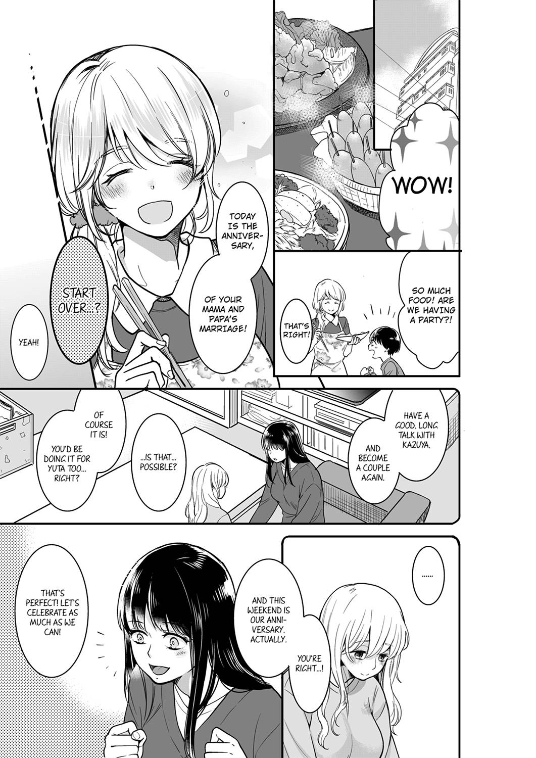 Your Husband is Mine. ~Wet Penetration at the Midnight Salon~ - Chapter 40 - picture 0