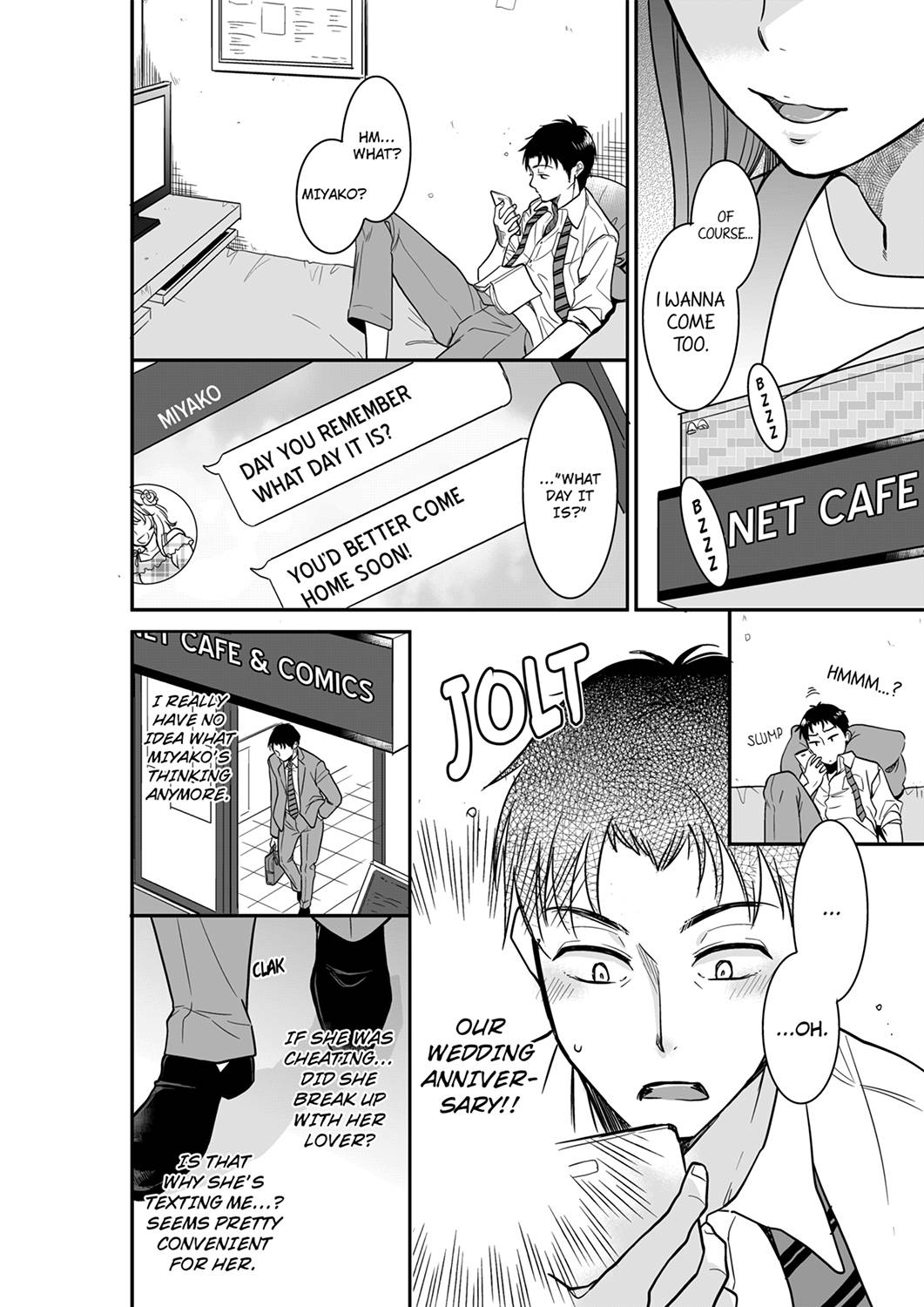 Your Husband is Mine. ~Wet Penetration at the Midnight Salon~ - Chapter 40 - picture 1