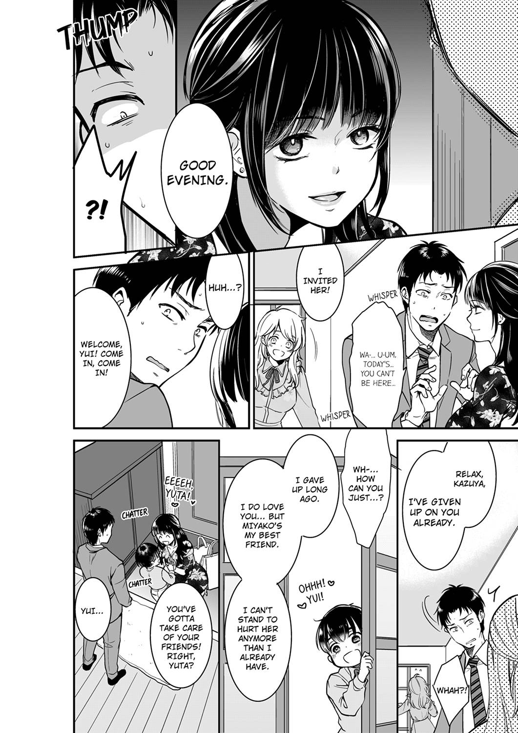 Your Husband is Mine. ~Wet Penetration at the Midnight Salon~ - Chapter 40 - picture 3