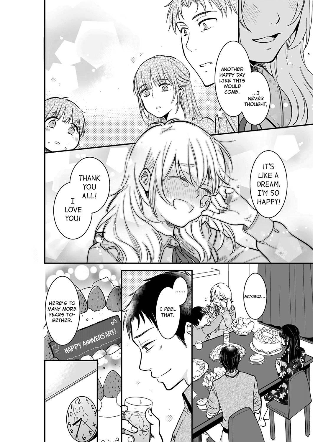 Your Husband is Mine. ~Wet Penetration at the Midnight Salon~ - Chapter 40 - picture 5