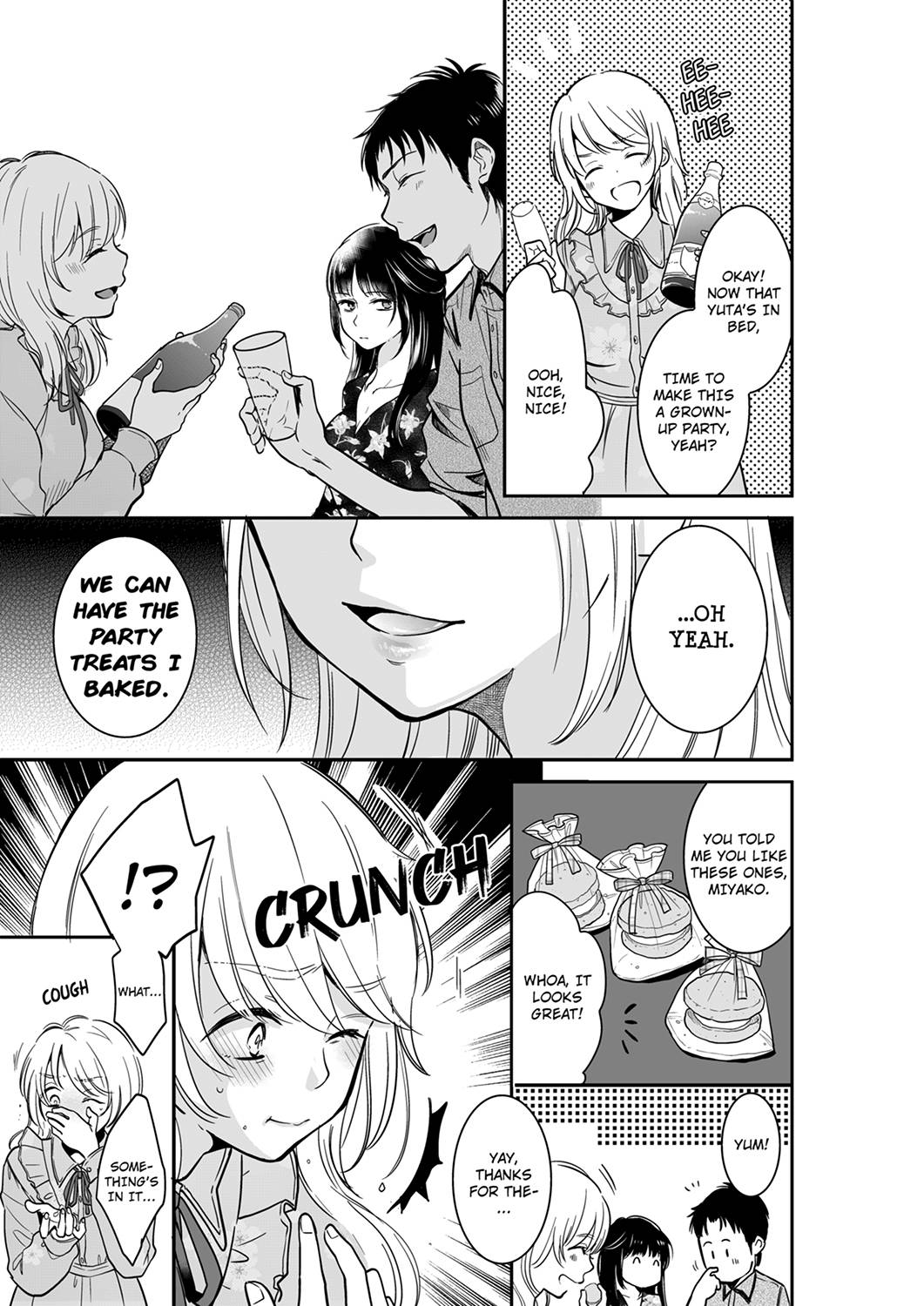 Your Husband is Mine. ~Wet Penetration at the Midnight Salon~ - Chapter 40 - picture 6