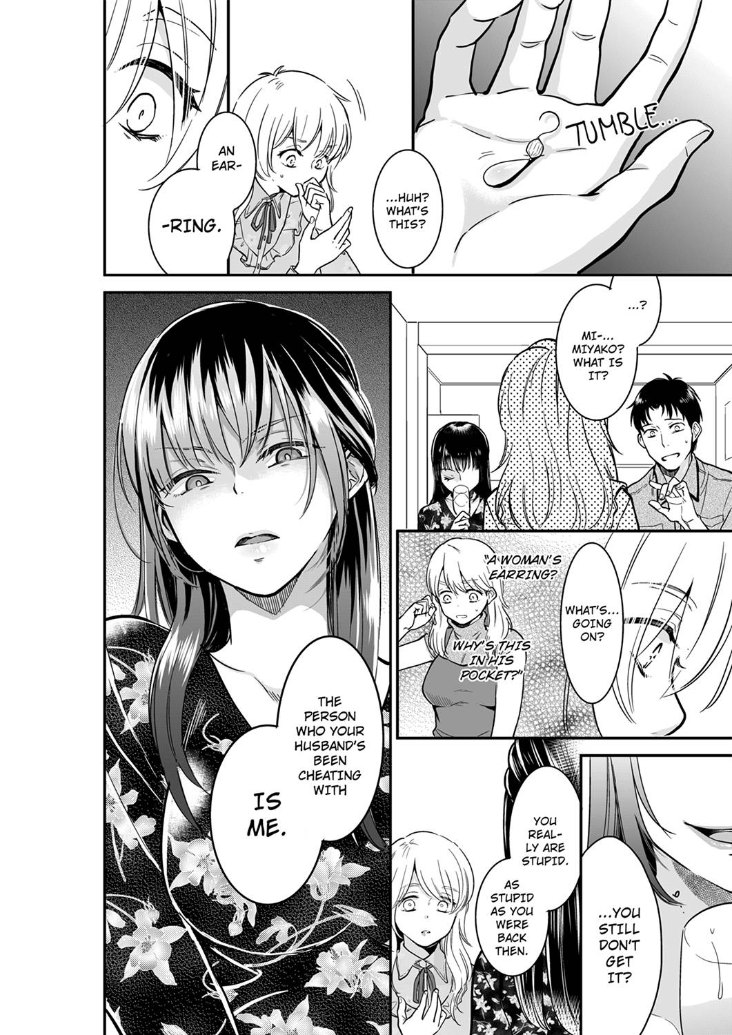 Your Husband is Mine. ~Wet Penetration at the Midnight Salon~ - Chapter 40 - picture 7