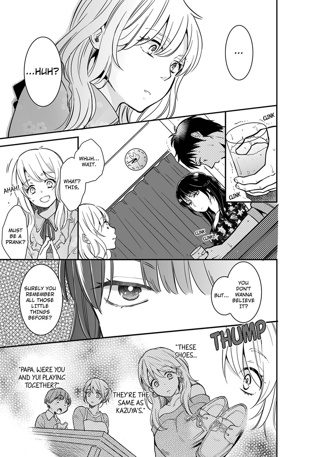 Your Husband is Mine. ~Wet Penetration at the Midnight Salon~ - Chapter 41 - picture 0