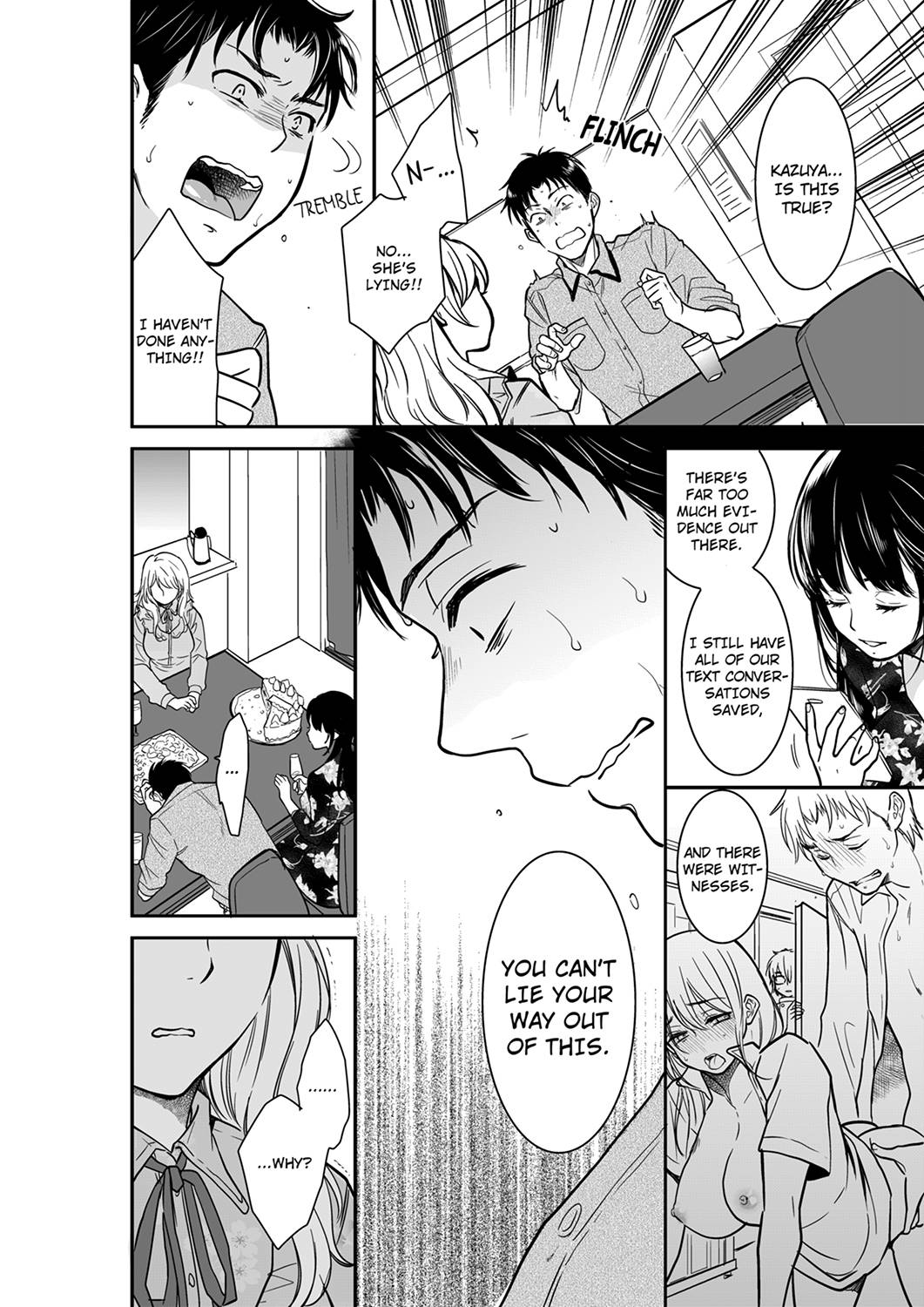 Your Husband is Mine. ~Wet Penetration at the Midnight Salon~ - Chapter 41 - picture 1